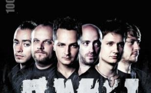 Группа «Дороги Меняют Цвет» в арт-клубе Artishock