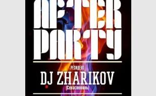 Вечеринка After Party в стрит-баре Propaganda 22 декабря 2013