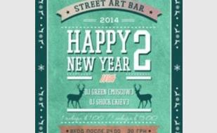 Вечеринка «New year 2» в стрит-баре Propaganda 1 января 2014