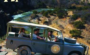 Мои африканские приключения