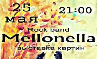 Группа Mellonella в рок-баре «ВетеРок» 25 мая 2014