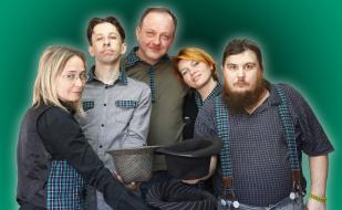 Музбэнд «Amach» в рок-баре «ВетеРок»