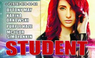 Вечеринка СевГУ в концерт-холле «Станция_М» 