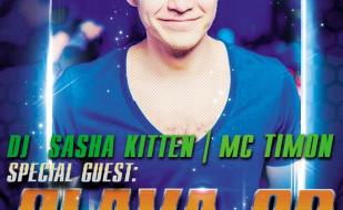 Slava QB в ночном клубе Butterfly 21 марта 2014 