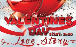 Вечеринка «Love story» в ночном клубе «Рай» 