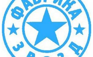 Фабрика звёзд в арт-баре Уру-ру