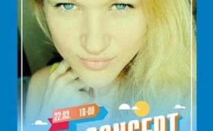 Концерт Наталии Мороз 22 марта 2013