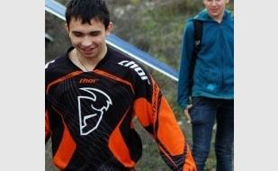 Международные соревнования по спортивному ориентированию «Рождественские КП»