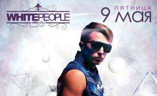 Star Sky в ночном клубе White People 9 мая 2014