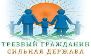 Трезвая пробежка по центральному кольцу Севастополя