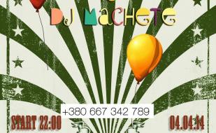 Вечеринка «Deep Night» в OM Cafe 4 апреля 2014