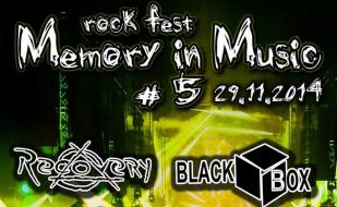 Рок-концерт «Memory in music» в ДК «Инкерман»