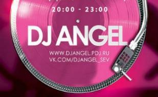 Dj Angel в баре «Пурпурная овца»