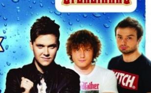 Александр Павлик, Аркадий Войтюк и экс-солисты группы "Дети Капитана Гранта" в концерт-холле "СтолыпинЪ"