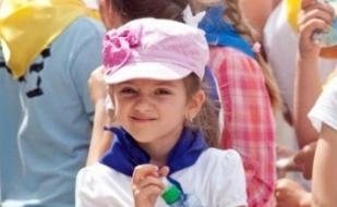 Праздник «Мы дети твои, Украина»