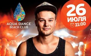 Макс Корж в Aqua Dance Beach Club