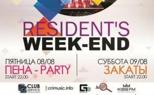 Резидентский уик-энд и закаты в MoJo beach club 9 августа 2014