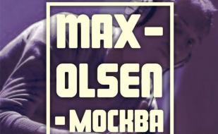 Max Olsen в арт-баре Propaganda 15 августа 2014