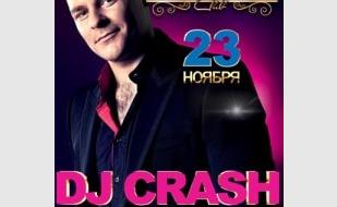 Вечеринка с Dj Crash 23 ноября 2013 в клубе White People
