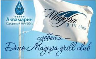 Арсений Сериков в ресторане «Grill Club Madera» 18 апреля 2015