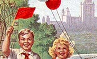 Маёвка в клубе Le Roi