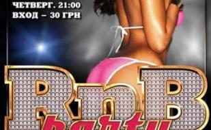 RnB PARTY в арт-клубе Artishock