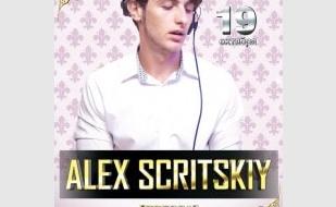 Alex Scritskiy в ночном клубе White People 19 октября 2013