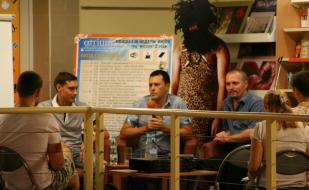Семинар «Бизнес — от теории к практике» в «Атриуме» 19 июля 2014