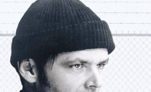 Пролетая над гнездом кукушки