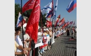 Пикет-протест общественных экологических организаций против добычи песка ООО «Суэста»