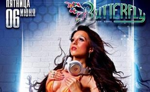 T-Dj Miss America в ночном клубе Butterfly 6 июня 2014 
