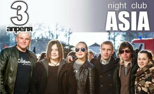 Вечеринка «Disco 80-90-х» в ночном клубе ASIA 3 апреля 2015