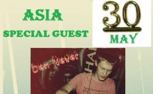 Вечеринка «Лето здесь» в ночном клубе ASIA 