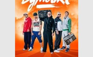 Концерт группы «Бумбокс»