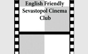 The English Friendly Sevastopol Cinema Club