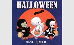 Вечеринка «Хэллоуин» в Хмельном доме «Брудершафт»