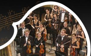 Концерт Государственного симфонического оркестра под управлением Юрия Башмета в КИЦ