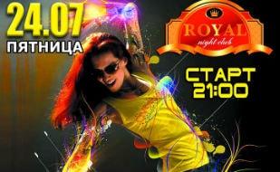Шоу-балет ​«Dance show» в ночном клубе Royal 