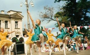 Концерт народного хореографического ансамбля «Калейдоскоп» и ансамбля «Калинка»