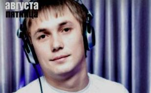 Dj Andrey Toolsky в ночном клубе Butterfly