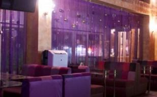 Вечеринка Клубничка