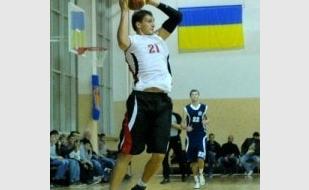 Чемпионат Украины по баскетболу. Высшая Лига: СК «Муссон» — БК «Авангард»