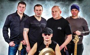 Концерт группы «Бутырка» в СЦКиИ