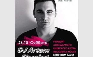 DJ Artem Fleming в клубе Premier 26 октября 2013