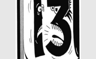 Дуэт «Пятница, 13-е» в  bar Spot 13 декабря 2013