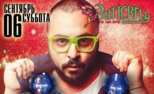DJ Kerim Muravey в ночном клубе Butterfly 6 сентября 2014