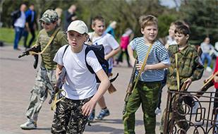 Армейский марш-бросок