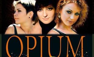 Проект «Opium» в арт-клубе «Артишок» 13 апреля 2014