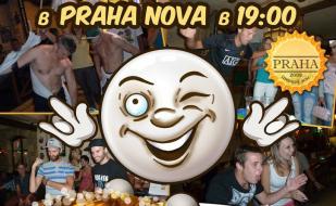 Городской турнир по Beer Pong в ​Praha Nova