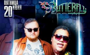 DJ Ambre & Mс Alex G в ночном клубе Butterfly